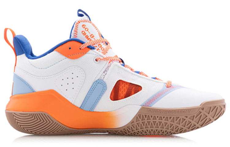 Li Ning Storm 2020 Basketball Shoes Men’s Mid Top Orange