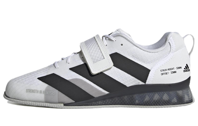 Adipower Weightlifting Adidas 3 'White Black Grey'