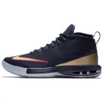 Nike Air Max Dominate DeMarcus Cousins