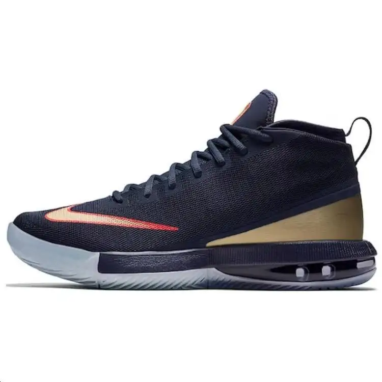 Nike Air Max Dominate DeMarcus Cousins