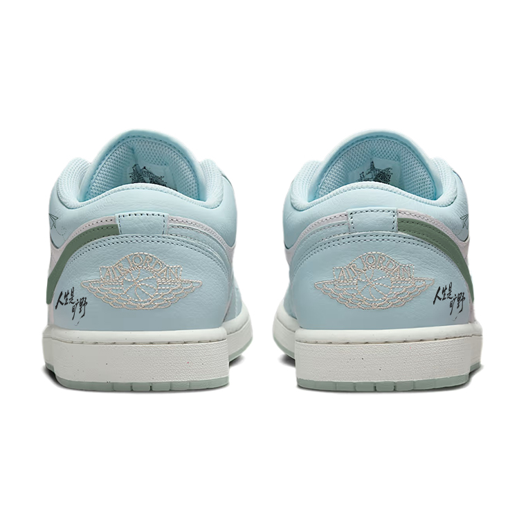 Jordan Air Jordan 1 Slip Resistant, Abrasion Resistant, Breathable Low top Vintage Basketball Shoes Unisex Blue