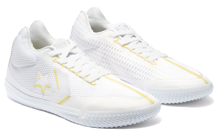 All Star Bb Evo Converse Mid ‘Hi-Vis Collection — White Fresh Yellow’