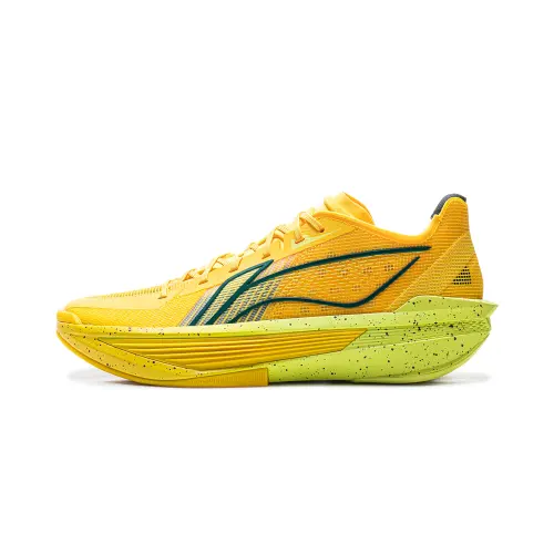 Li Ning Super Light 2025 Basketball Shoes Men's Low Top Lemon