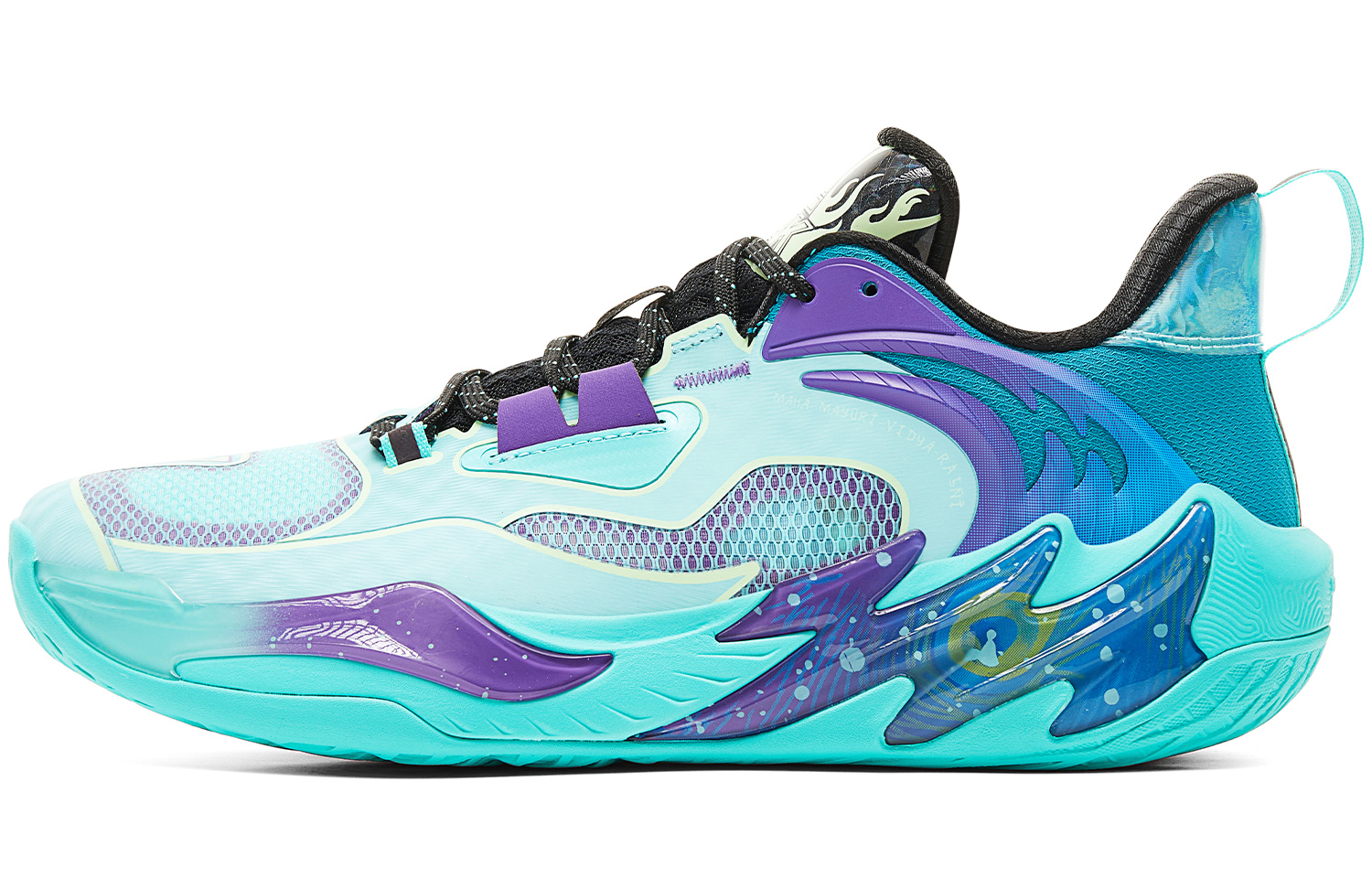 PEAK Basketball Shoes Men’s Low Top Aqua Green