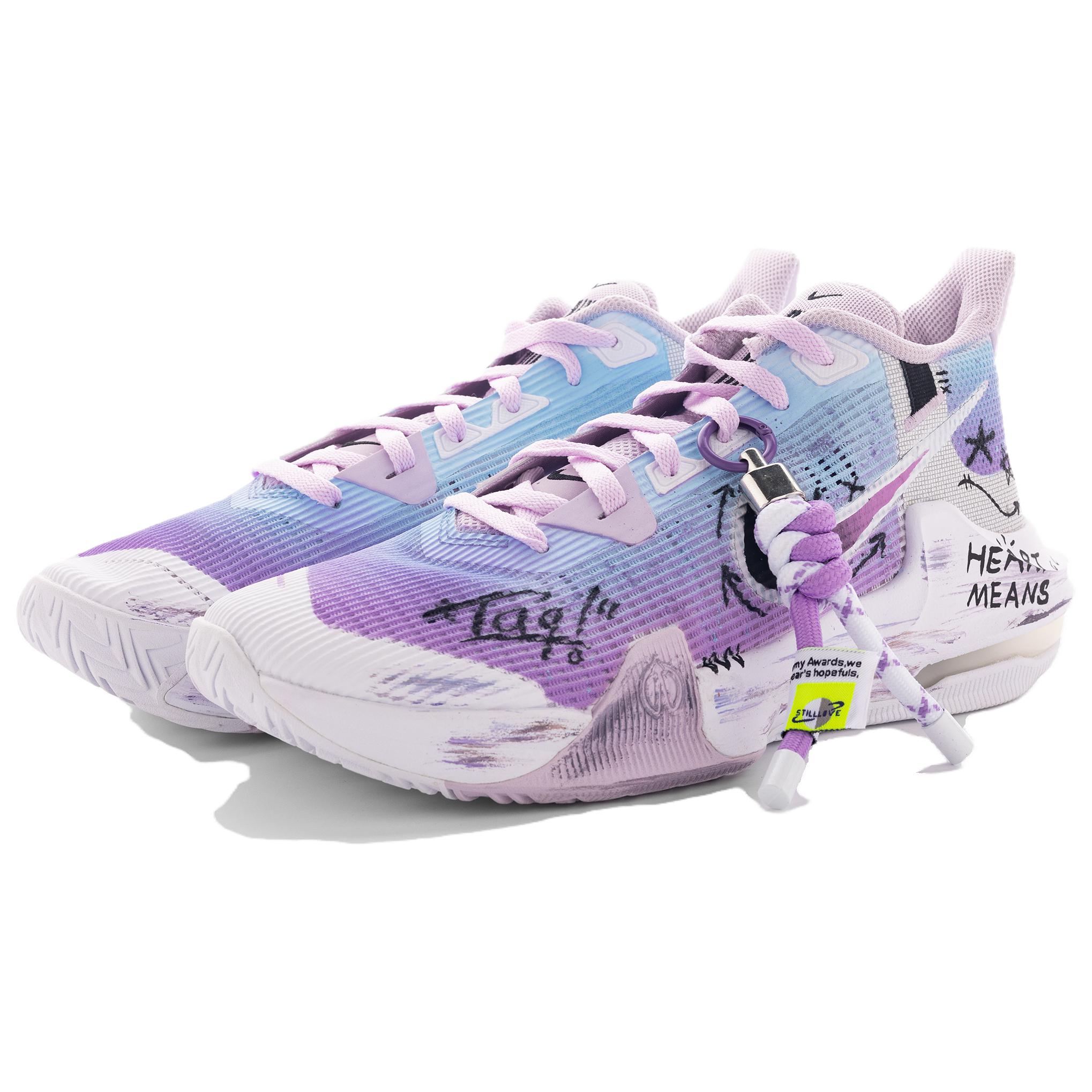 Nike Air Max Impact 3 Low top Vintage Basketball Shoes Unisex White