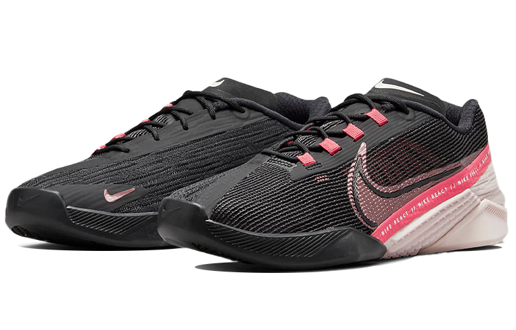 Nike React Metcon Turbo Metallic Mahogany Women’s