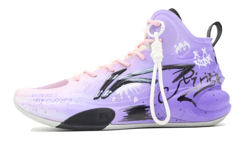 Li Ning YuShuai 17 Abrasion Resistant Slip Resistant Coverage High top Basketball Shoes Men's Rose