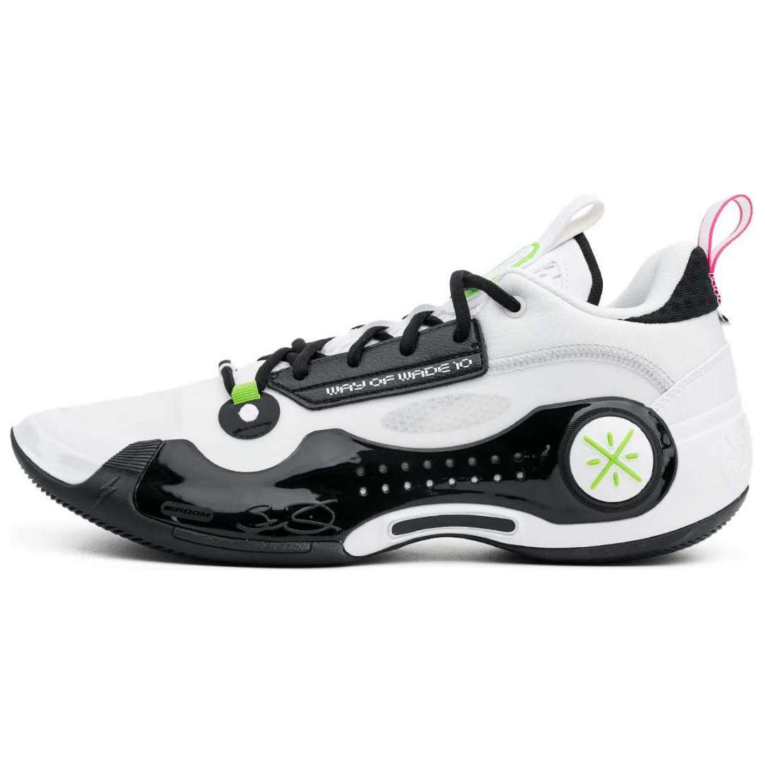 LiNing Wade's Way 10 Low Panda Style Comfortable and Versatile Non-Slip Wear-Resistant Support Low-top Basketball Shoes Men's White Black
