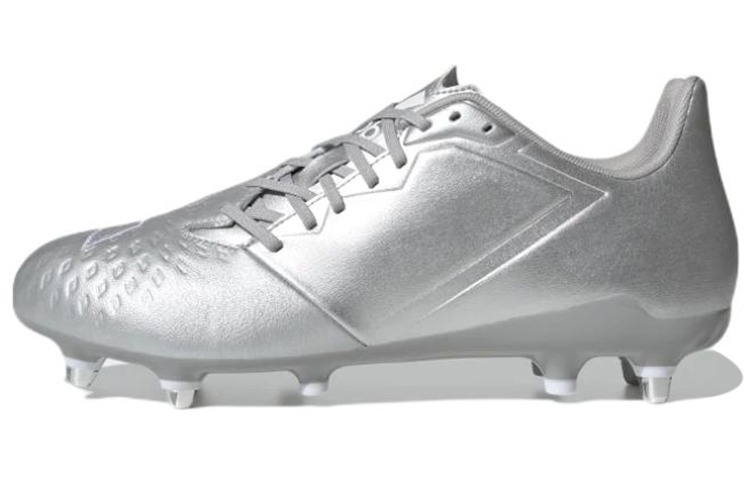 Adidas Malice Elite SG Training Shoes Men's Low Top Silver