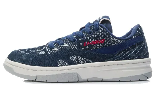 Li Ning 937 Vintage Basketball Shoes Women's Low Top Sea Salt Blue