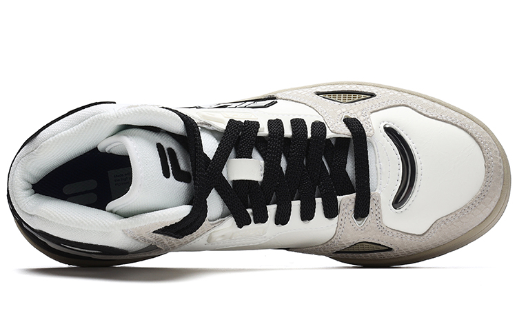 FILA FUSION Teratach Skate Shoes ‘White Grey Black’ Women’s