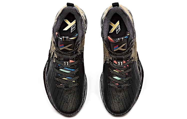 ANTA KT2 ‘The Chase — Away’