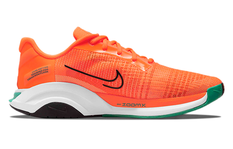 Nike ZoomX SuperRep Surge ‘Total Orange’