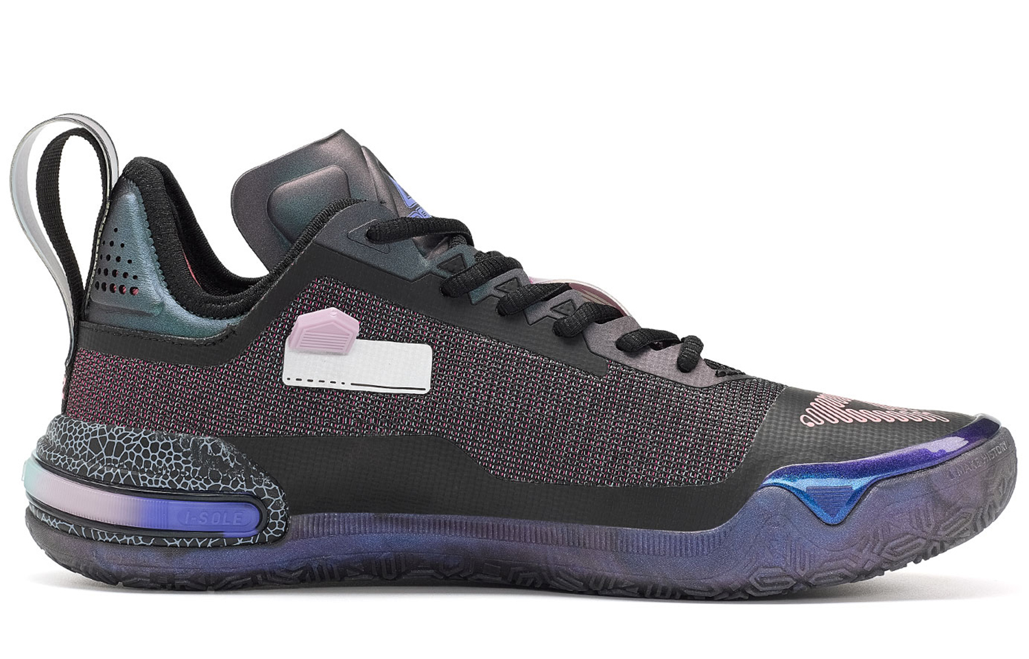 PEAK Andrew Wiggins AW1 Replaceable Edition DNA Colorway Taichi Cushioning Slip Resistant Abrasion Resistant Low top