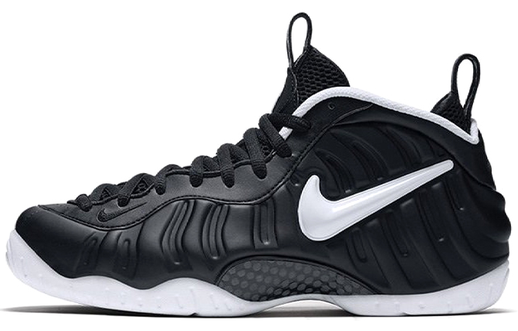 Nike Foamposite One. Doom spray foam mid-top retro basketball shoes for men and women, Doctor Doom 2016 edition