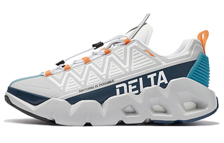 Li Ning Essence 2.3 Delta Shield Cushioning Slip Resistant Low top Vintage Basketball Shoes Men’s White