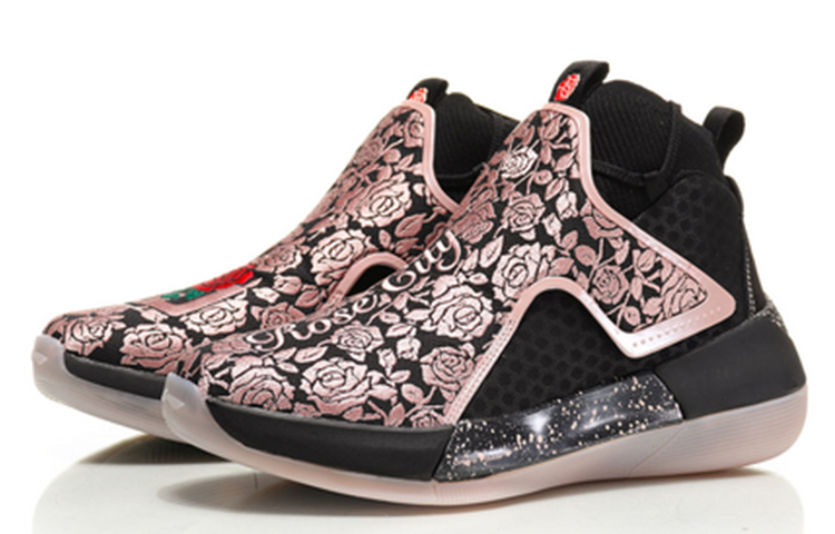 Li Ning YuShuai 12 Basketball Shoes Men’s Black Pink