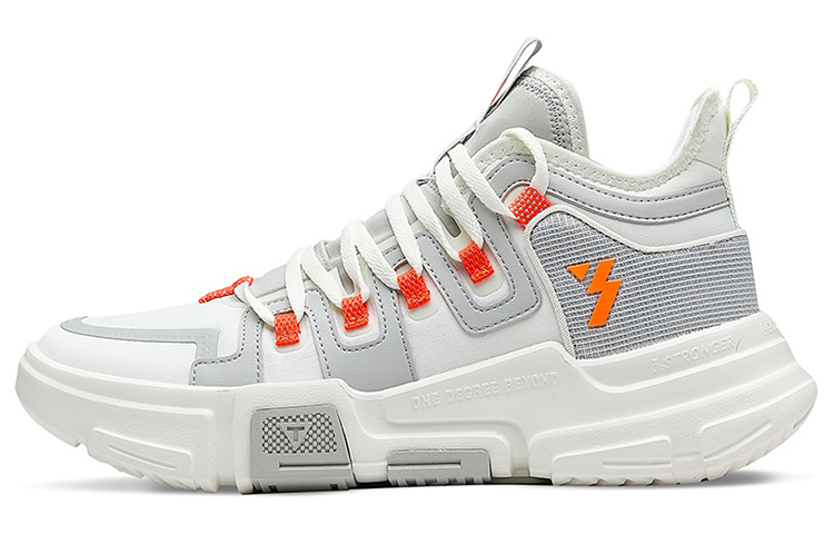 361° Cushioning Slip Resistant Abrasion Resistant Low top Basketball Shoes Men’s Sail White