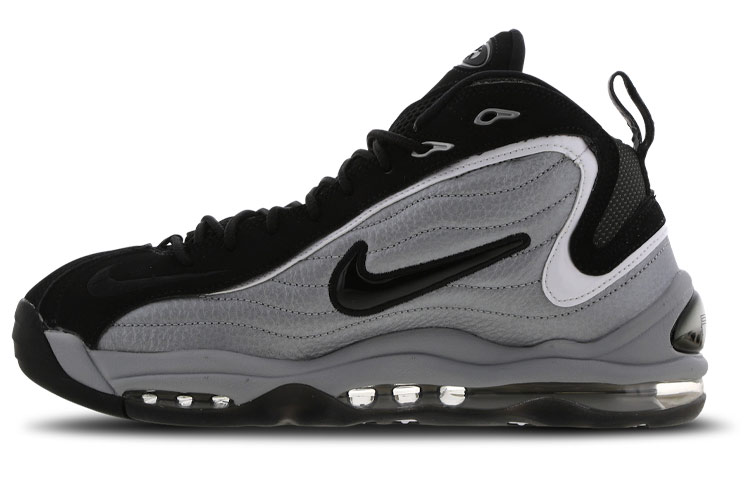 Nike Air Total Max Uptempo Metallic Silver