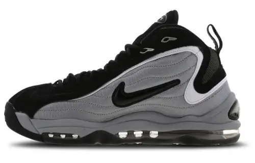Nike Air Total Max Uptempo Metallic Silver