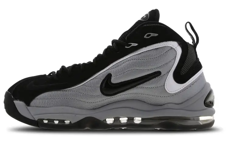 Nike Air Total Max Uptempo Metallic Silver