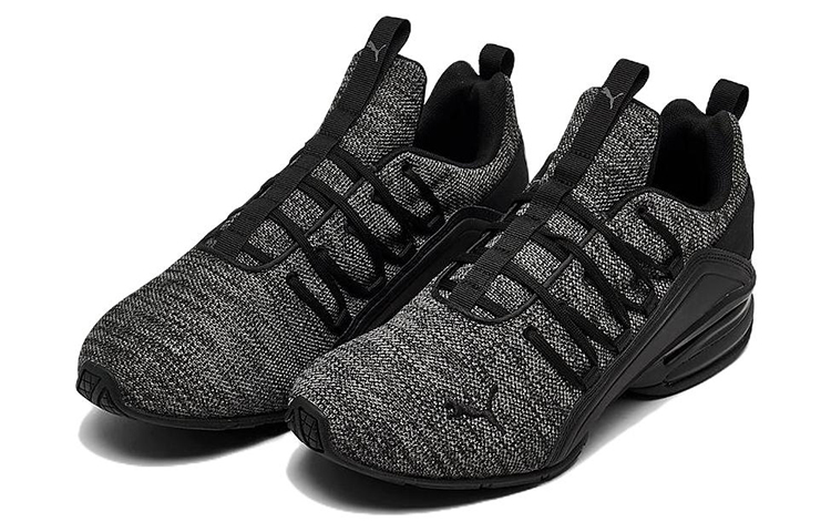 Puma Axelion Multi ‘Black Castlerock’