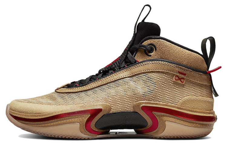 Jordan Air Jordan 36 \"Rui Hachimura\" Rui Hachimura PE round toe comfortable shock-absorbing anti-slip wear-resistant breathable wrapping support high-top basketball shoes men's brown