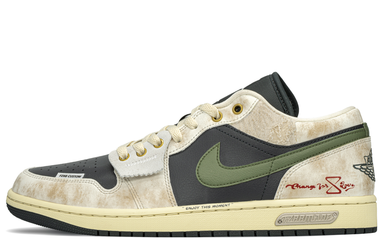 Jordan Air Jordan 1 Slip Resistant, Abrasion Resistant, Lightweight Slip Resistant, Abrasion Resistant, Lightweight