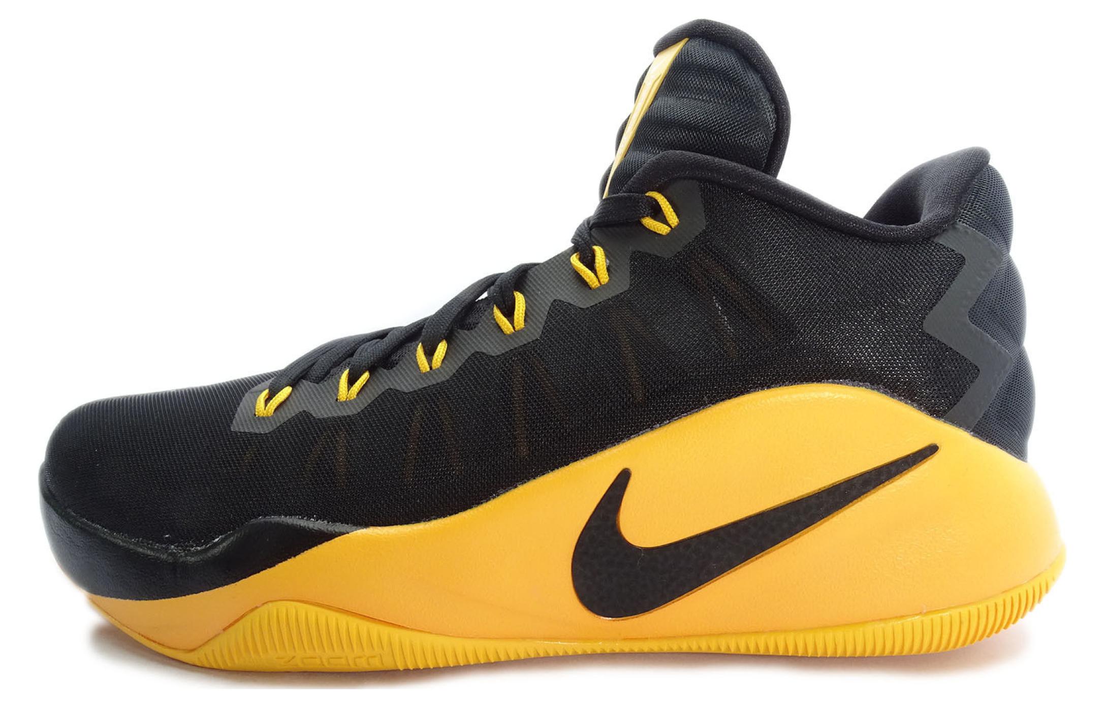 Nike Hyperdunk 2016 Low EP 'Black Yellow'