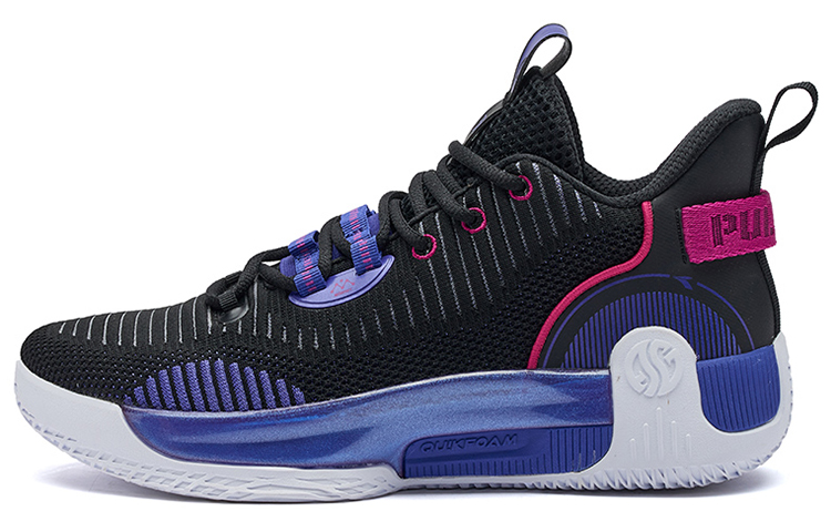 361° Ag Volley Breathable And Slip Resistant Breathable And Slip Resistant Mid top Performance Basketball Shoes Men’s