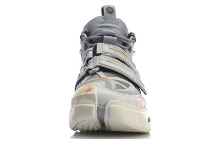 Li Ning Essence ACE Vintage Basketball Shoes Men’s High Top Gray