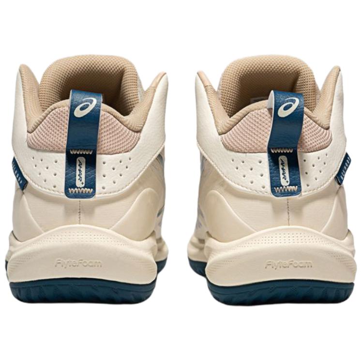 ASICS GELHOOP V17 Textile, Synthetic Leather Abrasion Resistant Low top Basketball Shoes Men’s Beige