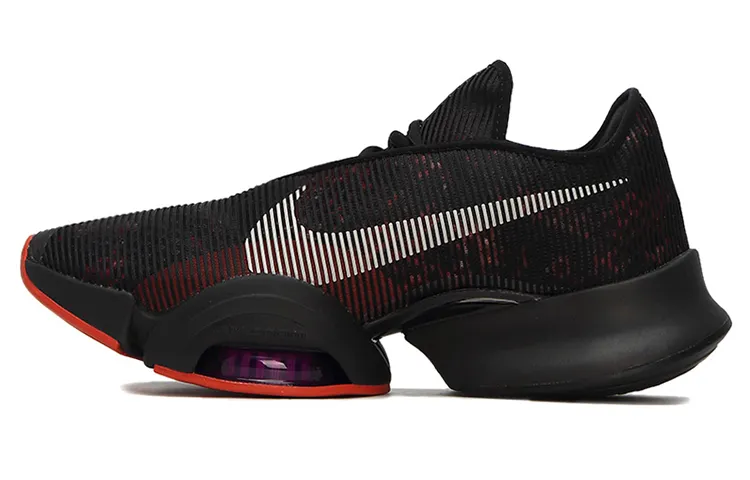 Nike Air Zoom SuperRep 2 Martian Sunrise