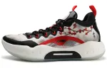 Li Ning YuShuai 14 Support Lightweight Slip Resistant Cushioning Low top Basketball Shoes Men's White