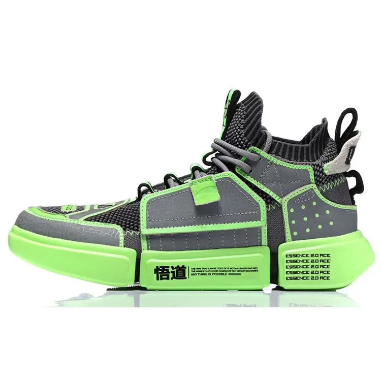 Li Ning Essence ACE Vintage Basketball Shoes Men's Mid Top Neon Green