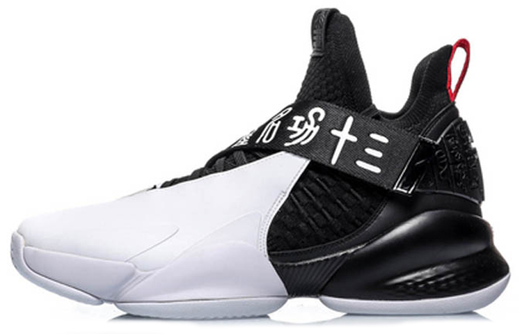 Li Ning CF Cushioning Slip Resistant Abrasion Resistant Mid top Vintage Basketball Shoes Black White