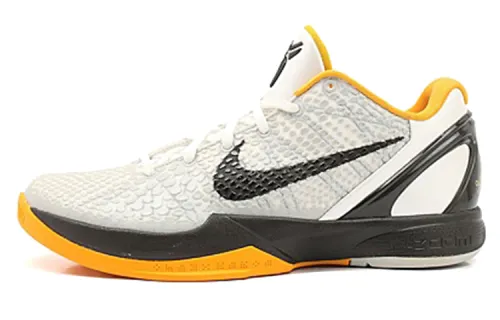 Nike Zoom Kobe 6 White Del Sol