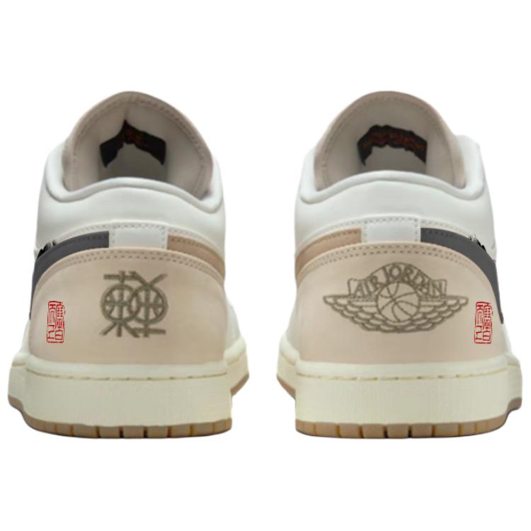 Jordan Air Jordan 1 Abrasion Resistant Low top Vintage Basketball Shoes Unisex White Brown