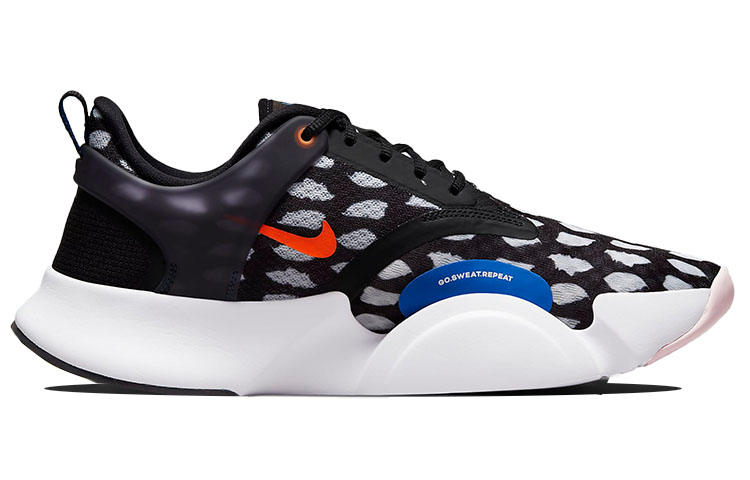 Nike SuperRep Low top Training Shoes Men’s