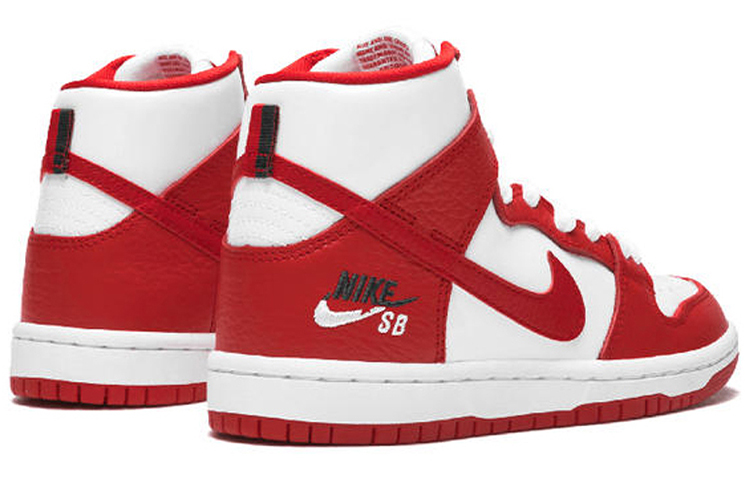 Кроссовки Nike Dunk SB Future Court Red (красно-белые) — Красный / белый — фото 4
