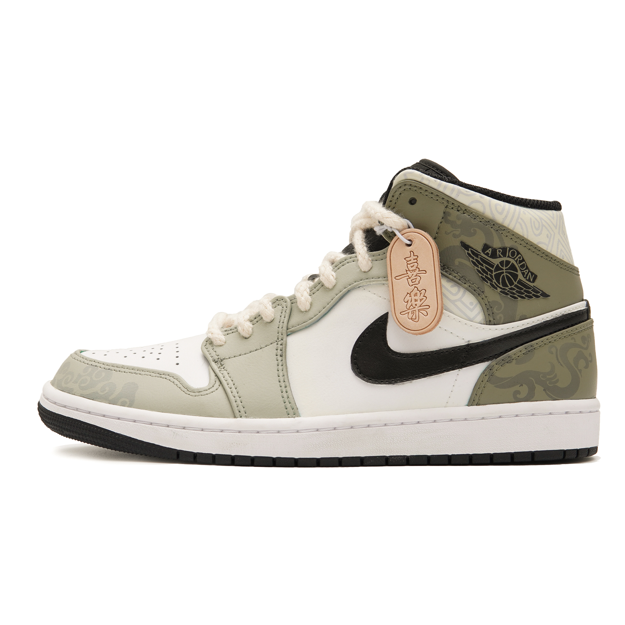 Jordan Air Jordan 1 Mid top Vintage Basketball Shoes Men’s White Coffee