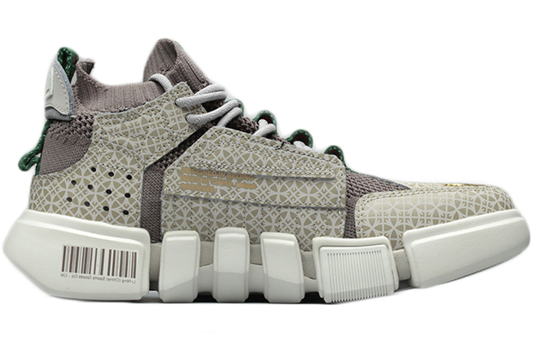 Li Ning Essence 2 Slip Resistant Abrasion Resistant Slip Resistant Abrasion Resistant Low top Vintage Basketball Shoes