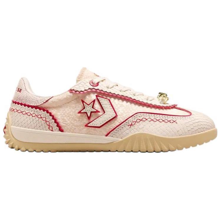 Converse Run Star Year Of The Snake Sneakers