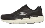 Skechers Max Cushioning Premier Starfleet Low top Training Shoes Men's Black White