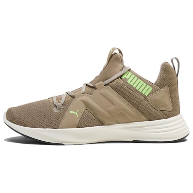 PUMA Contempt Demi Low top Training Shoes Men's Brown