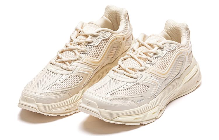 XTEP Shaolin Comprehensive Training Mesh, Leather Slip Resistant Abrasion Resistant Low top Overall Training Shoes