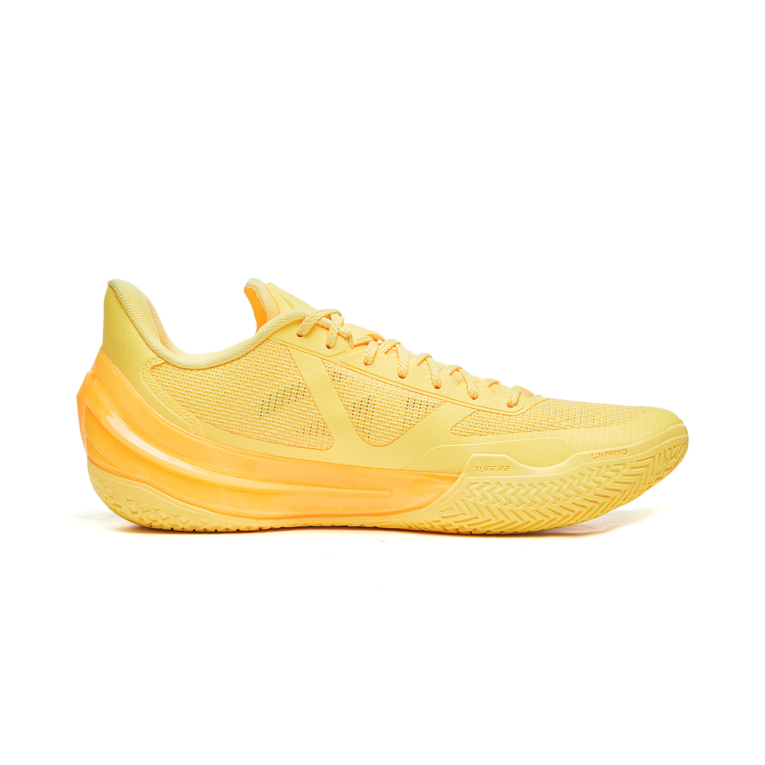 Li Ning Liren 5 V2 Low top Basketball Shoes Men’s Yellow