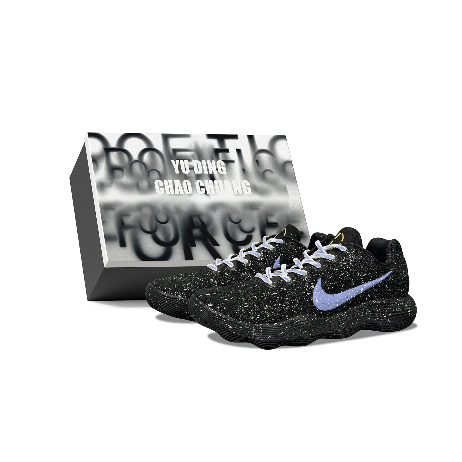 Nike Hyperdunk 2017 YDCC Galaxy Baby’s Breath Box Abrasion Resistant Abrasion Resistant Low top Basketball Shoes Unisex