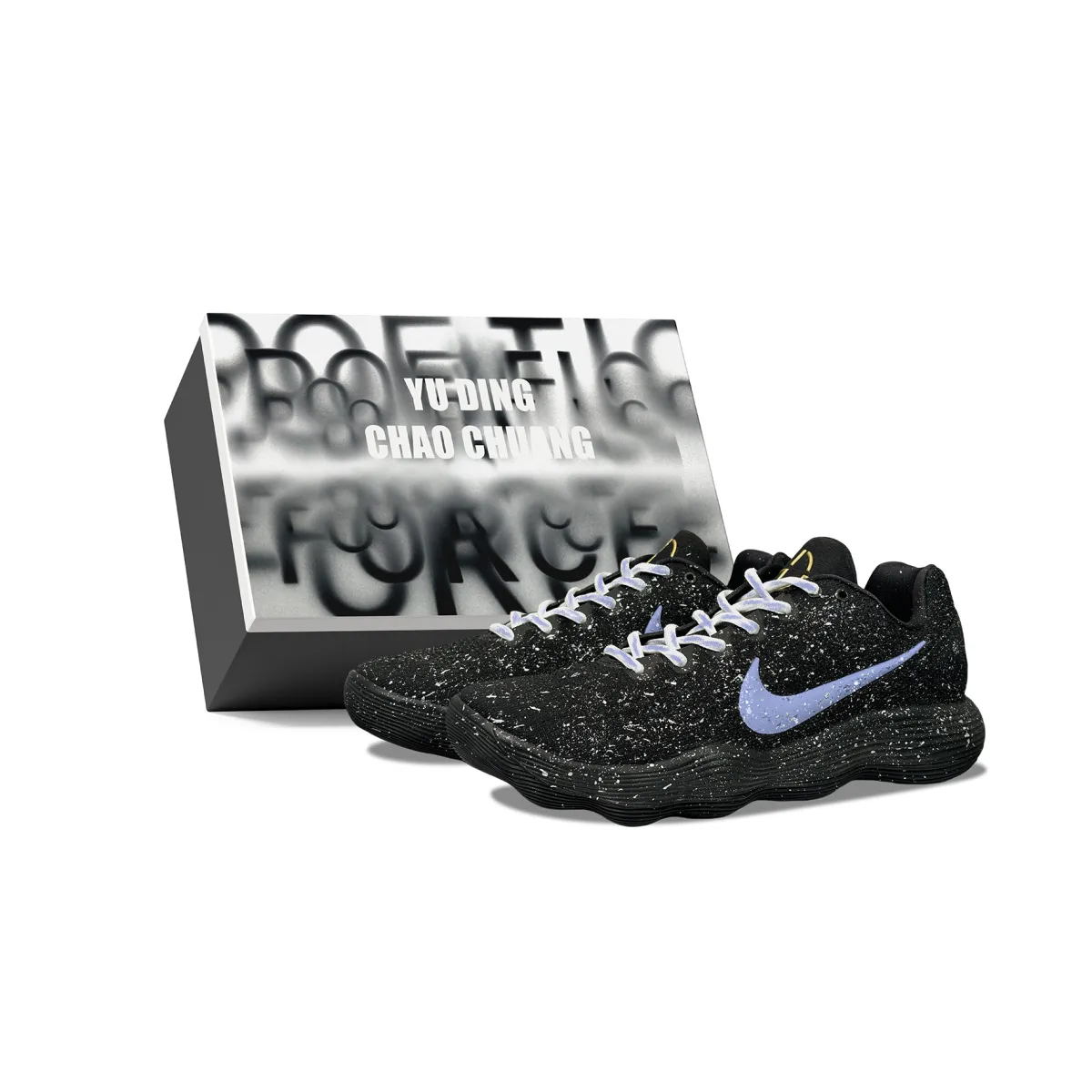 Nike Hyperdunk 2017 YDCC Galaxy Baby's Breath Box Abrasion Resistant Abrasion Resistant Low top Basketball Shoes Unisex