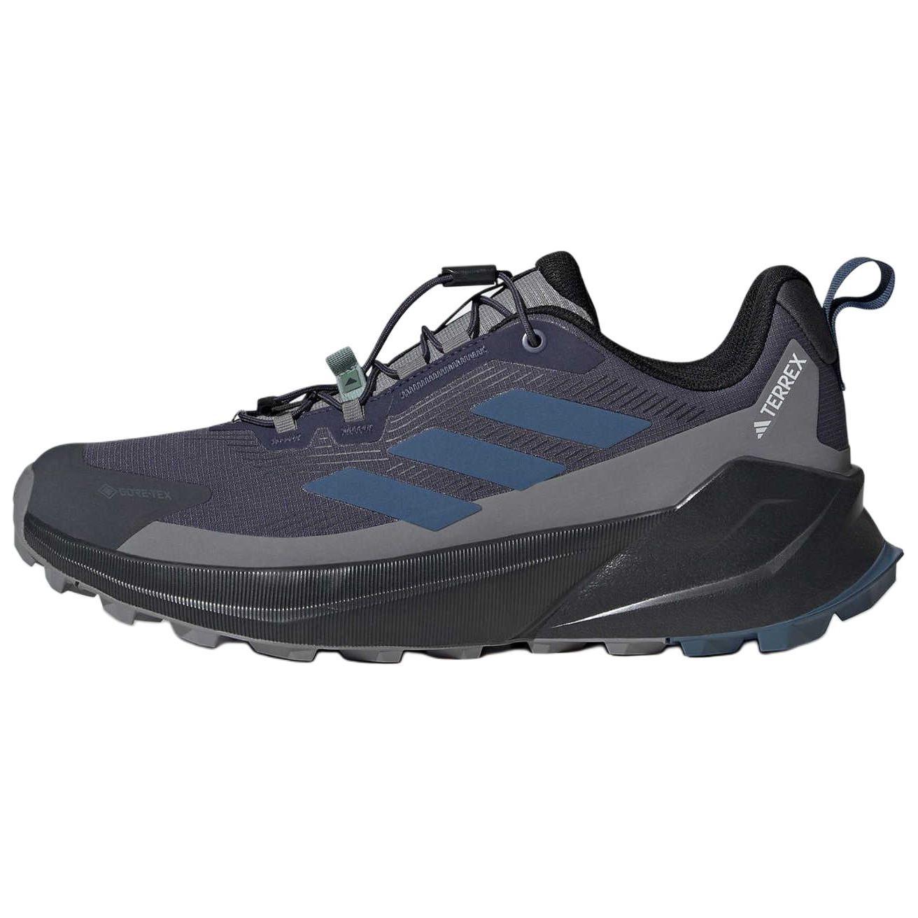 Adidas Terrex Trailmaker 2 Speed Lace GORE-TEX ‘Shadow Navy Wonder Steel’